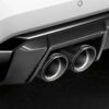 BMW M2 M3 M4 G8x M Performance Carbon Fiber Exhaust Tips (Set of 4)